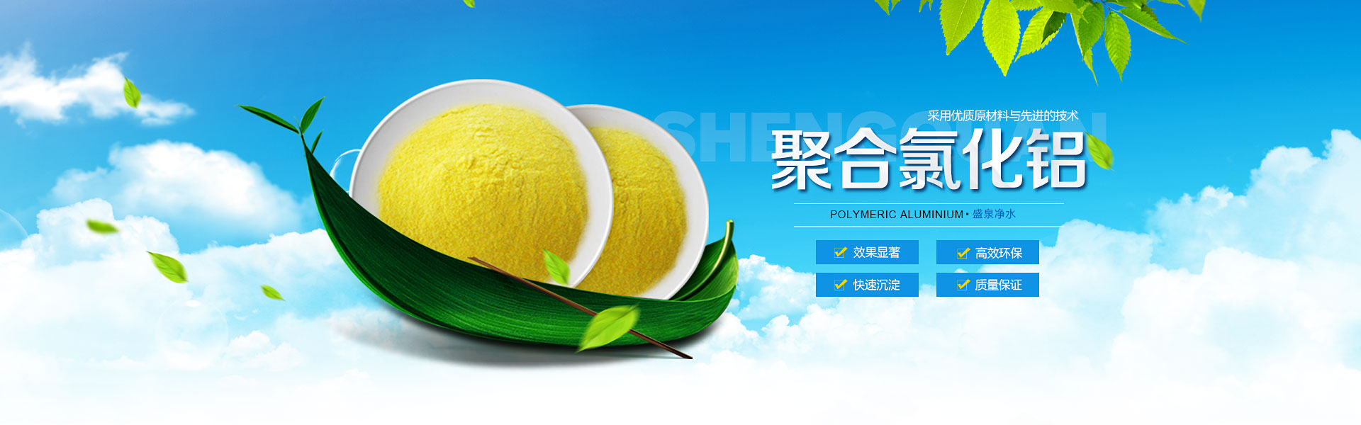鋁卷廠家